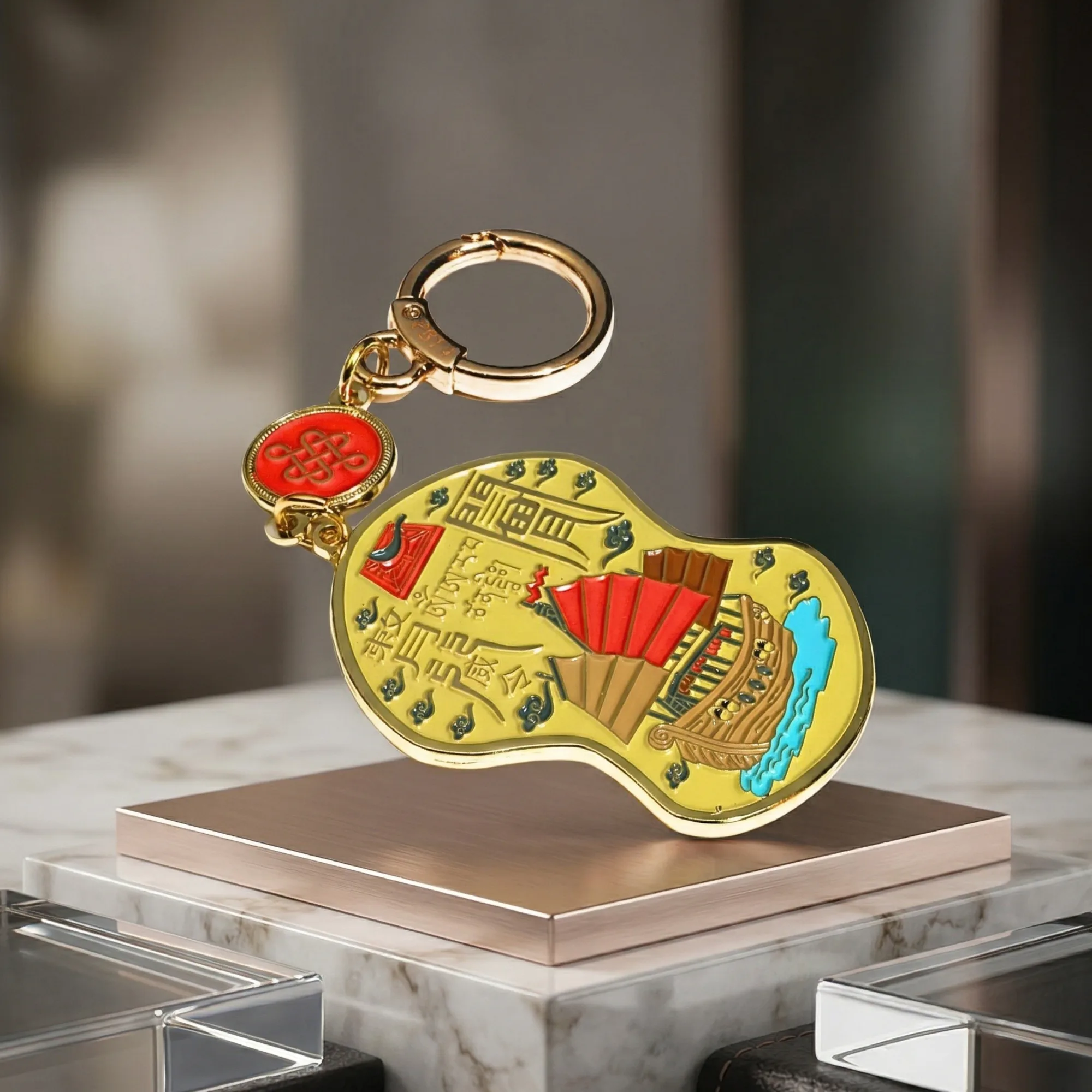 Ultimate Success Amulet