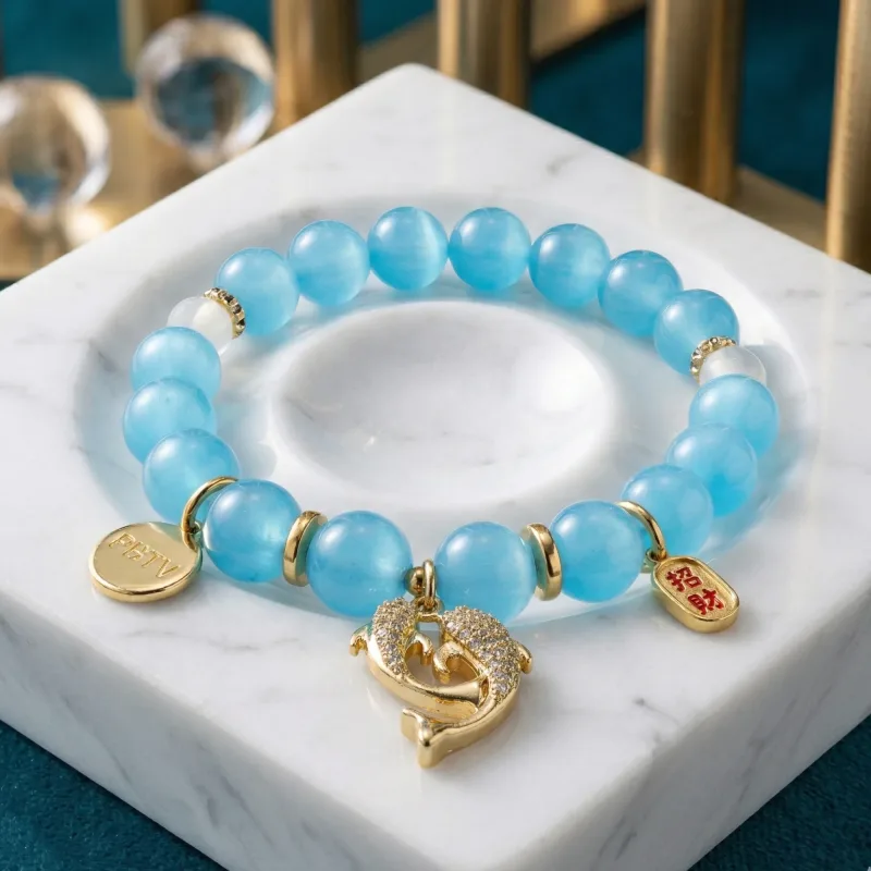 Pig Superb Bracelet