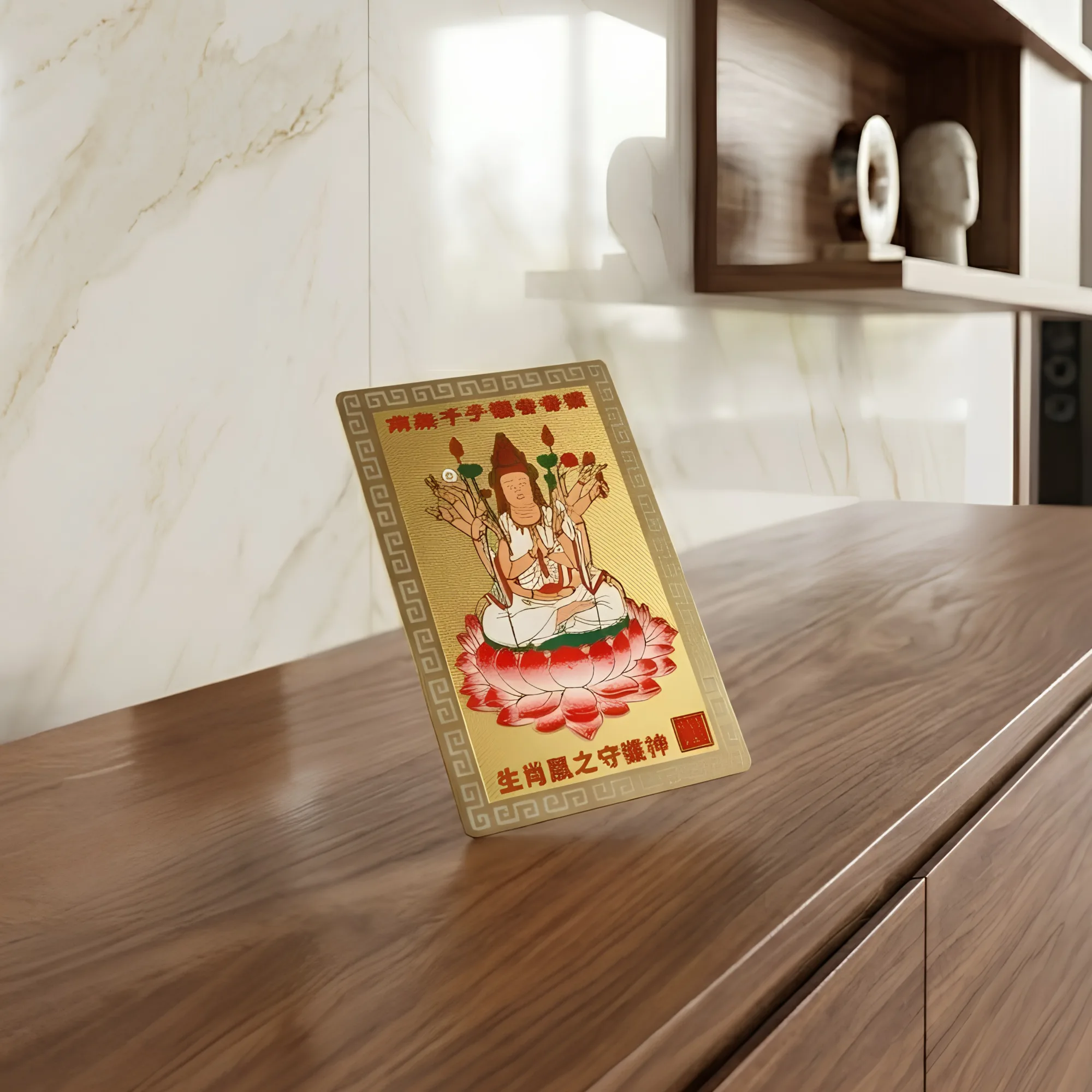 Year of the Rat Talisman Card