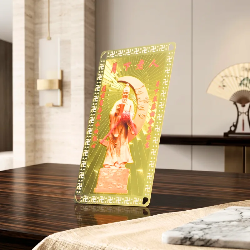 The Matchmaker Amulet Card