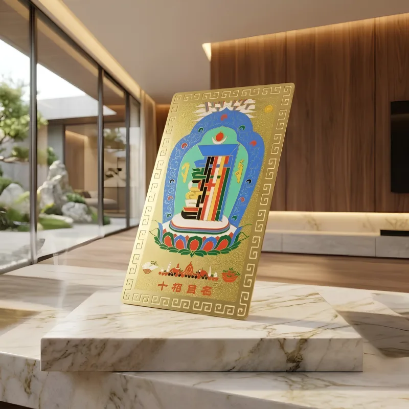 Kalachakra Tenfold Protection Amulet Card