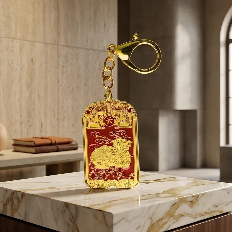 Dragon Heaven Seal Amulet