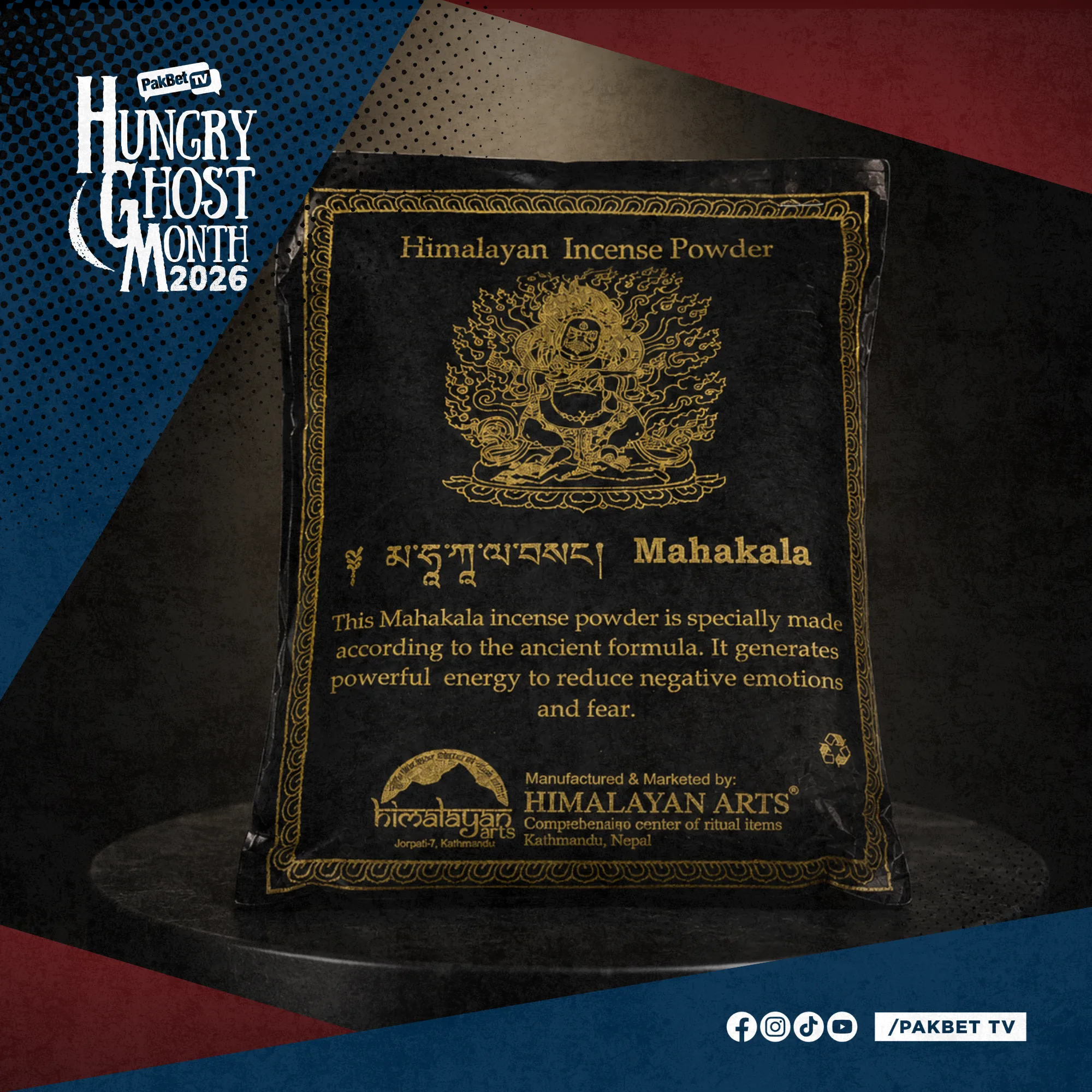 Mahakala Himalayan Incense Powder