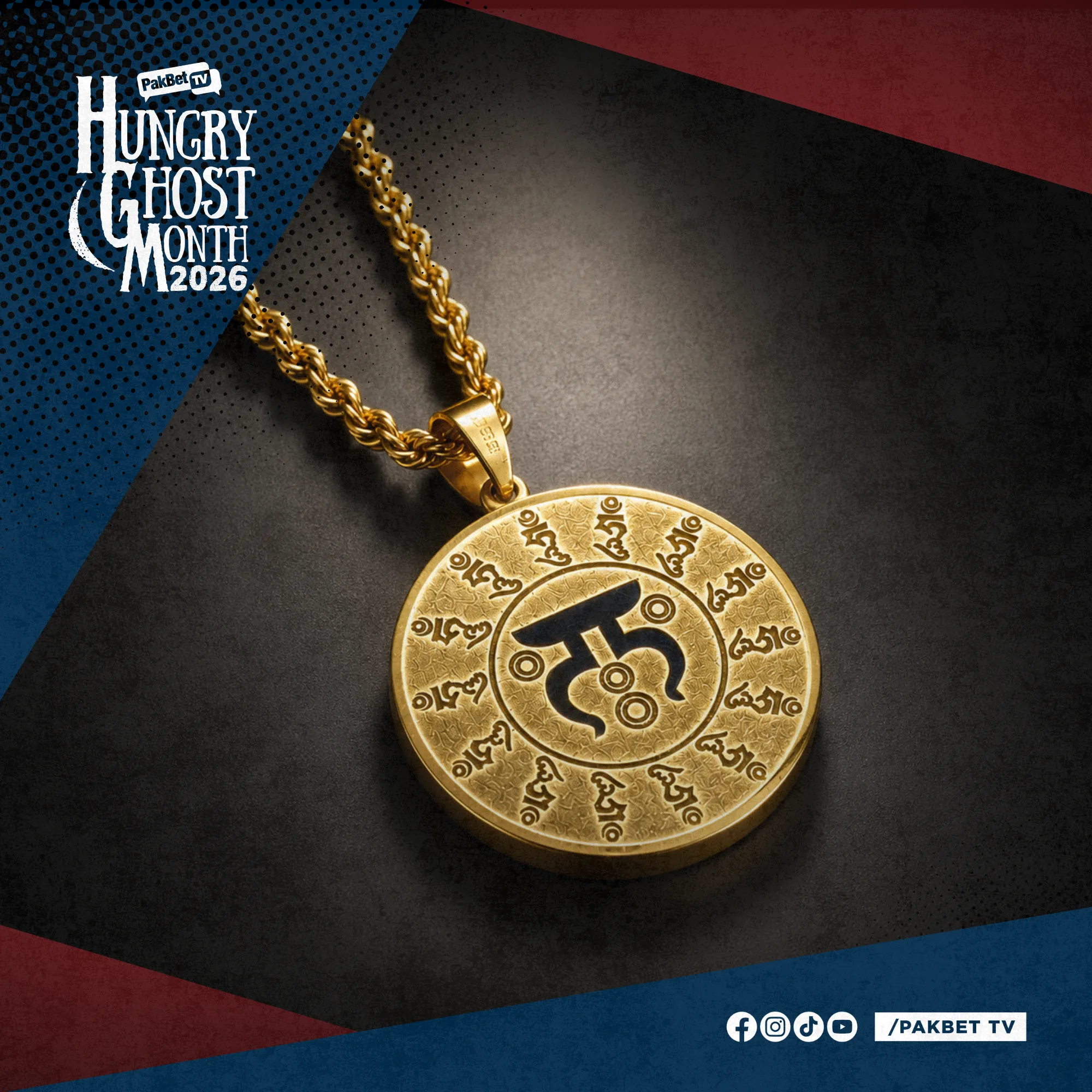 Travel Protection Amulet Medallion with 28 Hums