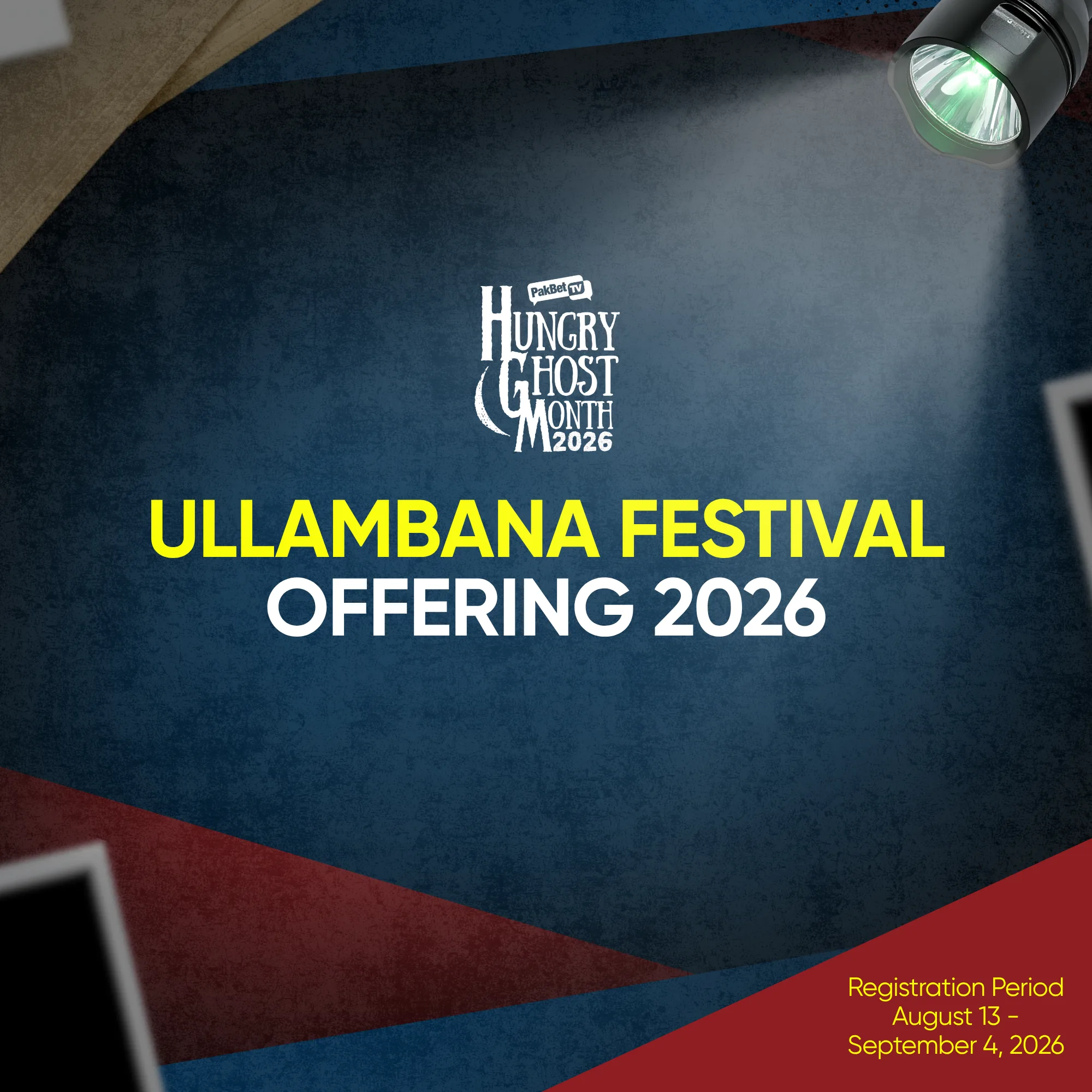 Ullambana Offering 2026