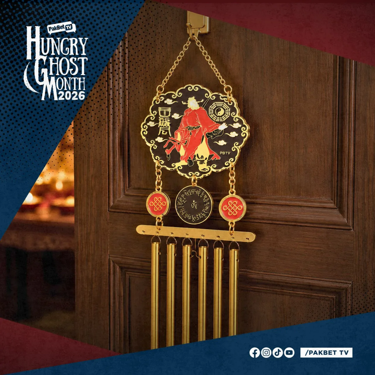 Chung Kwei Windchime