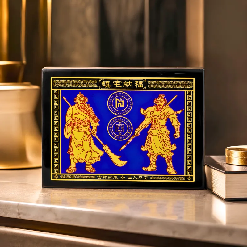 Anti-Burglary Plaque With Door Guardians
