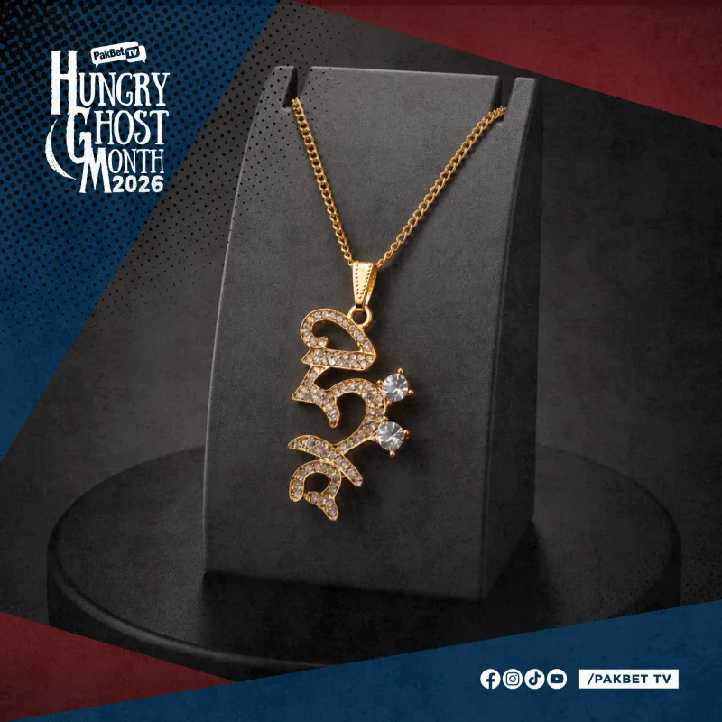 HIRH Protection Pendant With Necklace