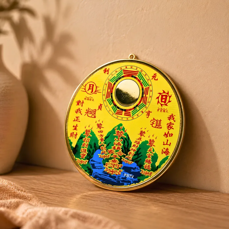 5 Layered Mountain Bagua Cure