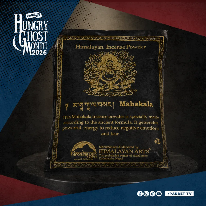 Mahakala Himalayan Incense Powder