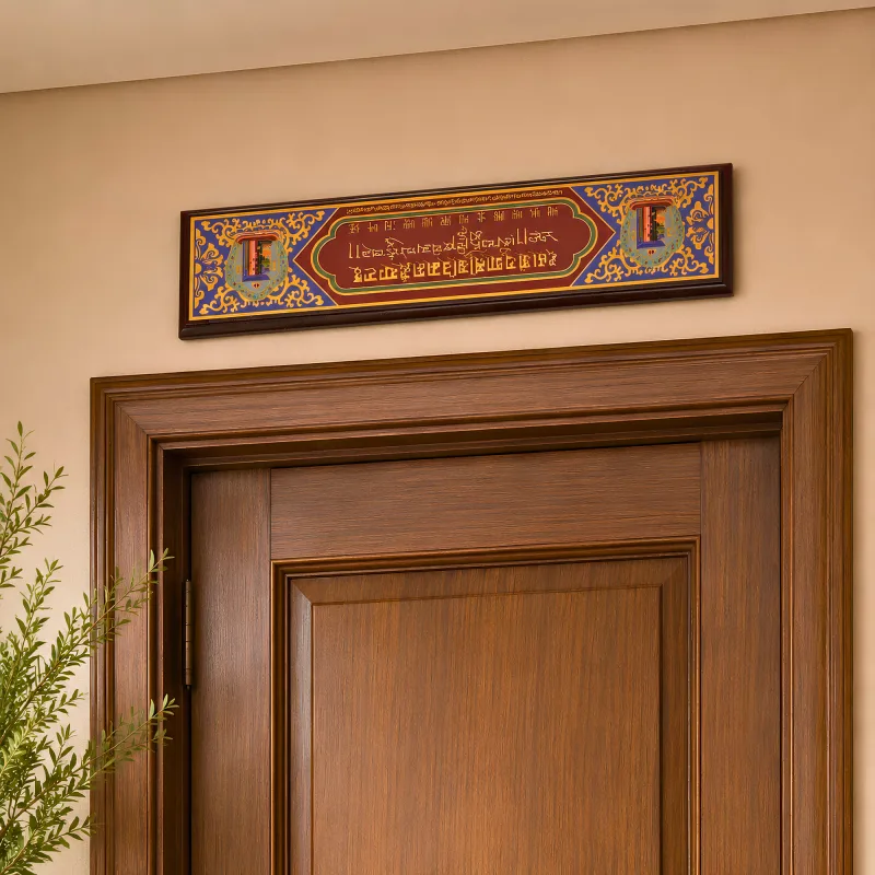 Kalachakra Mantra Protection Plaque