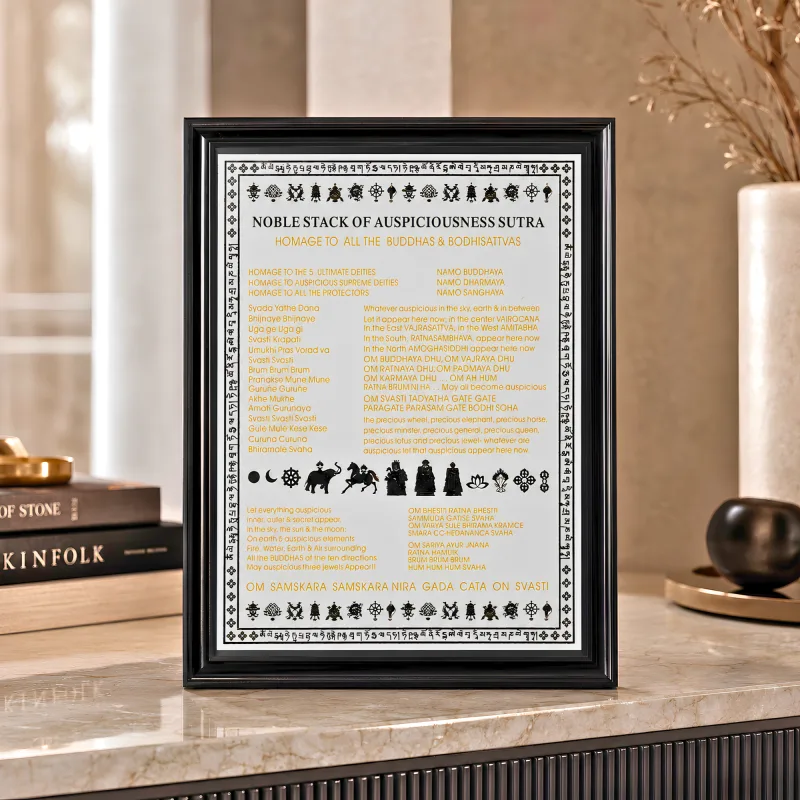 Noble Stack Of Auspiciousness Plaque