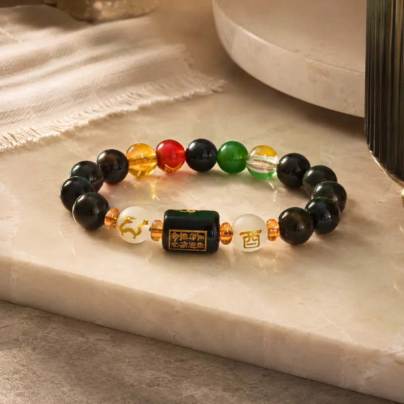 Five Element Obsidian Wealth Bracelet