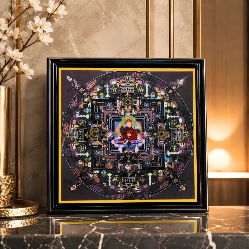 Guru Rinpoche Celestial Mandala Plaque