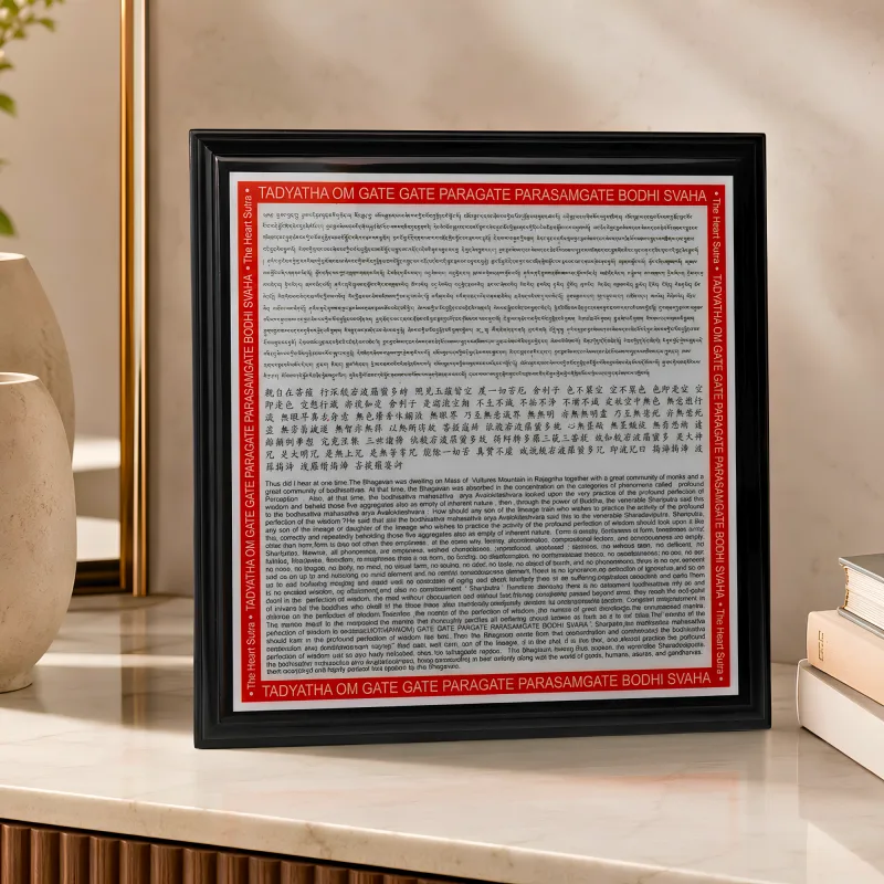 Heart Sutra Blessing Plaque