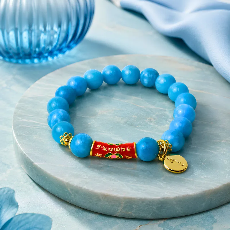 2027 Tiger Superb Bracelet with Lotus Mantra Charm