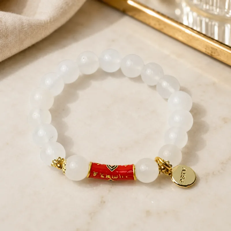 2027 Goat Superb Bracelet with Lotus Mantra Charm