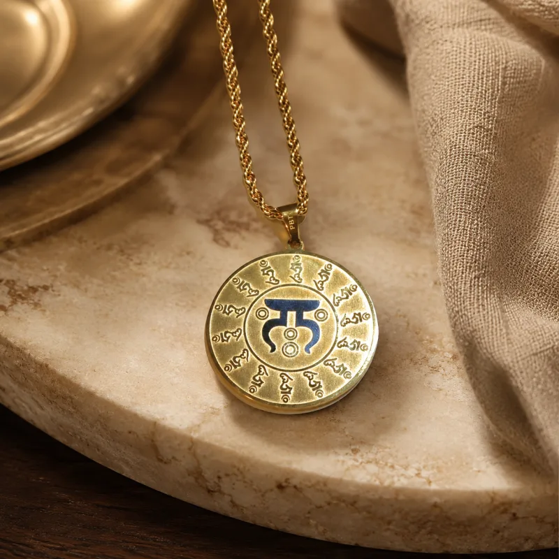 Travel Protection Amulet Medallion with 28 Hums